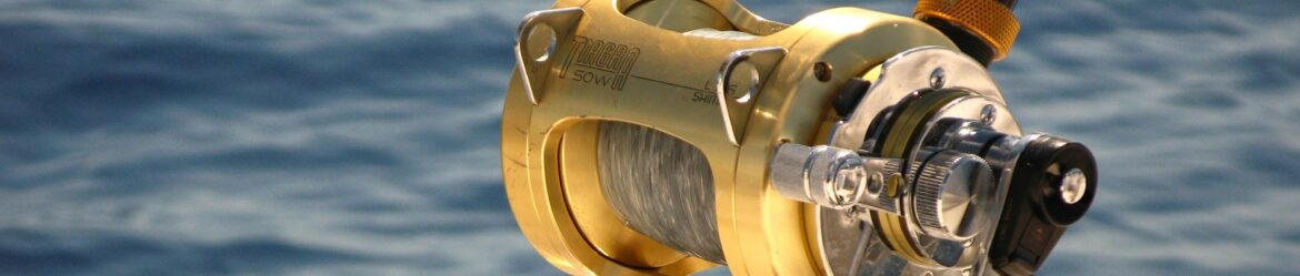 ゼロから始める釣り教室